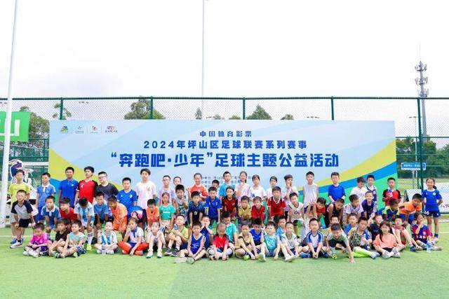 完美体育，WMsports，完美体育官方，完美体育平台，完美体育下载应用下载